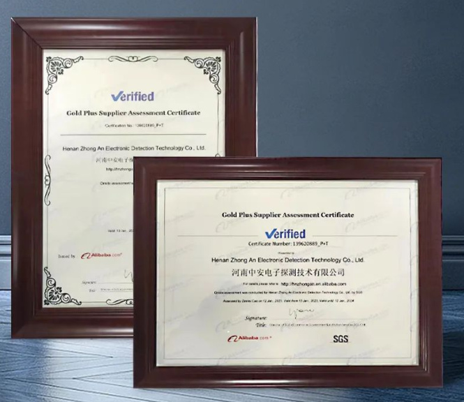 憑實力說話！中安探通過阿里巴巴國際站“金品誠企”認證