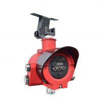 S600Ex-IR3-UV點型紅外火焰探測器(三紅單紫，隔爆型)