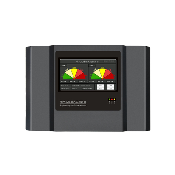 GSS-F01無顯示單通道吸氣式感煙探測器