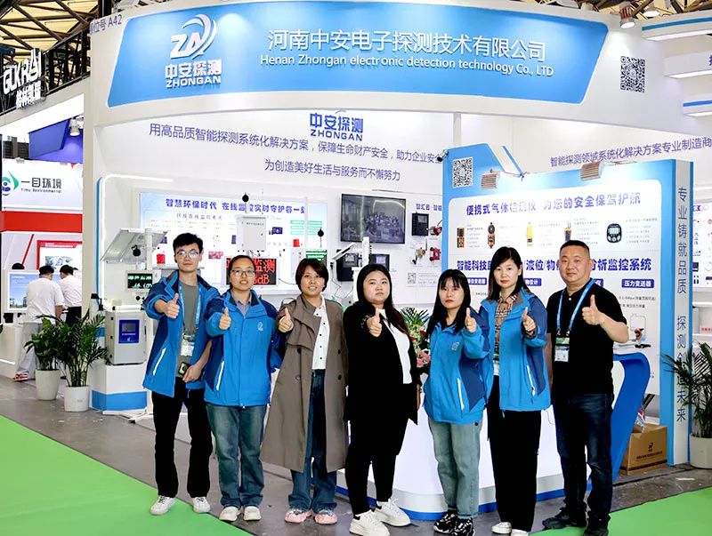 展會開幕丨第25屆中國環(huán)博會火熱進行中 ，現(xiàn)場洽談火熱，明日精彩繼續(xù)，我們不見不散~