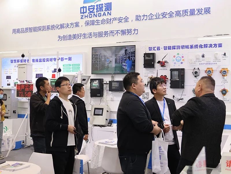 精彩收官！第25屆中國環(huán)博會圓滿閉幕，感謝您的支持！ 期待與您再次相遇！