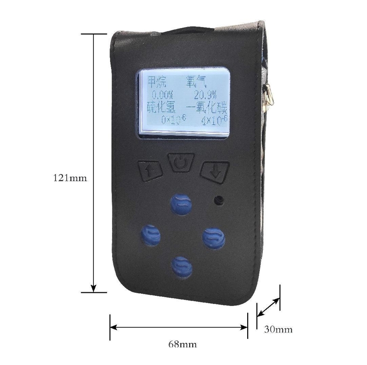 CD3礦用三合一氣體檢測報(bào)警儀器