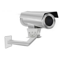 S350KS開路式激光甲烷氣體檢測(cè)報(bào)警系統(tǒng)