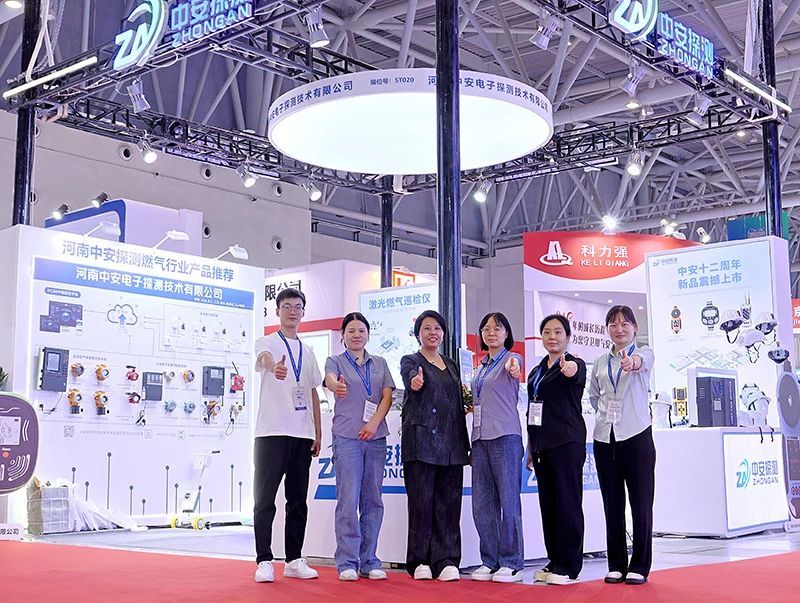 展會收官丨第26屆中國國際燃氣、供熱技術(shù)與設(shè)備展覽會在重慶國際博覽中心圓滿落下帷幕