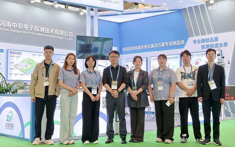 展會首日丨現(xiàn)場人潮涌動，精彩瞬間不斷！我們不見不散~