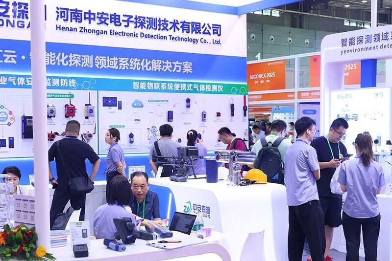 MICONEX 2025】展會第一天，精彩呈現!