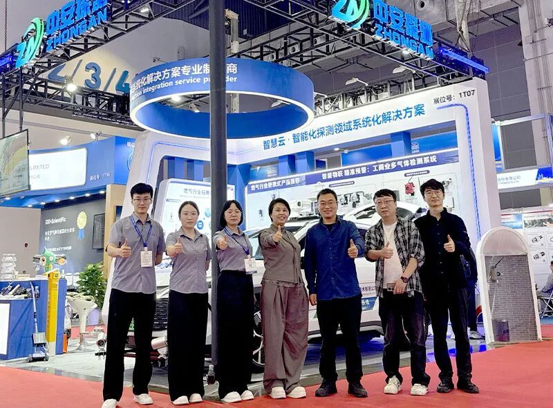 【首日直擊】第27屆中國國際燃氣展盛大開幕！