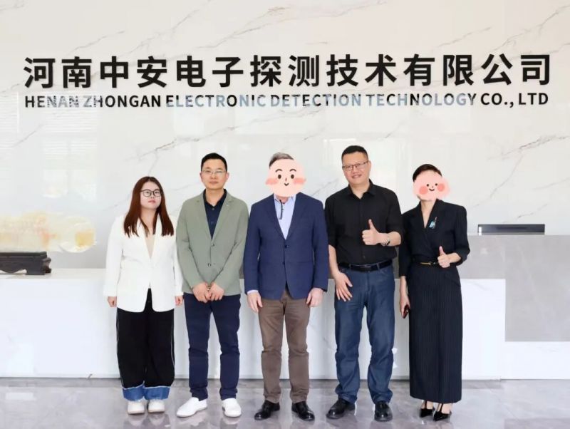 深化國際合作，共探激光探測新未來 | 熱烈歡迎國外客戶蒞臨中安探測考察交流！