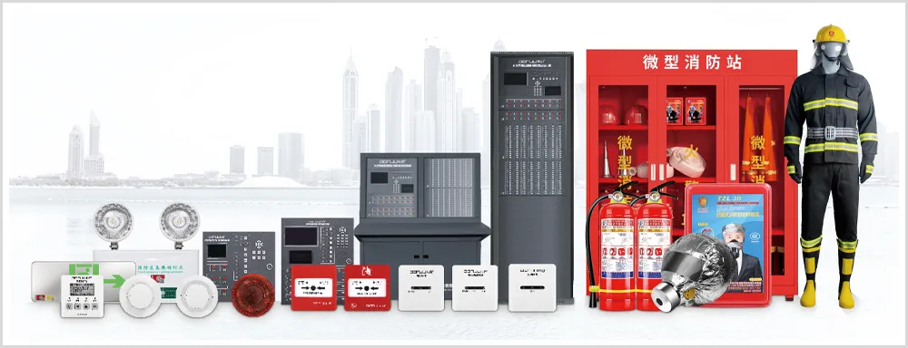 企業微信截圖_17212084442329