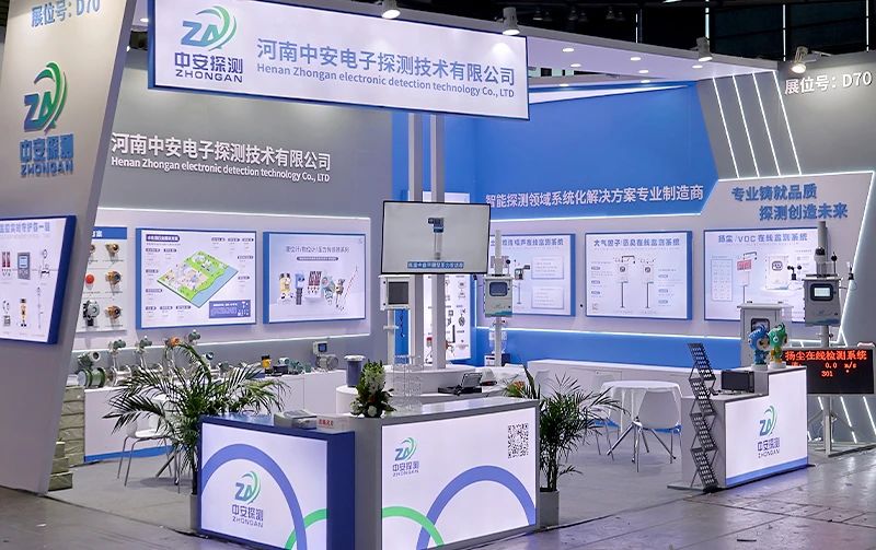 微信圖片_20250422093642